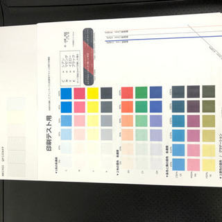 EPSON A3インクジェットFAX複合機 PX-1600F A3ノビ対応 ネットワーク標準搭載 1段フロントカセットの画像