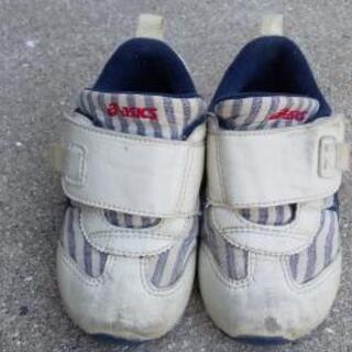 15.0cm★asicsアシックス★スクスク