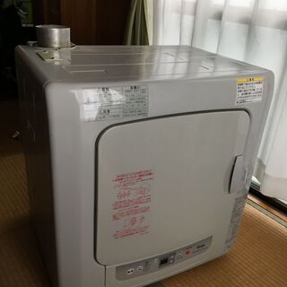 リンナイ　ガス衣類乾燥機