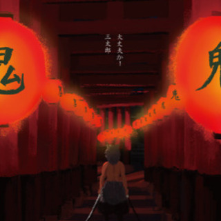 アニメ好き！漫画すき！映画好き！ - 広島市