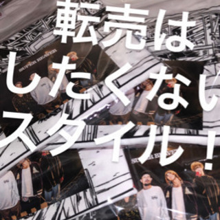 アニメ好き！漫画すき！映画好き！ − 広島県