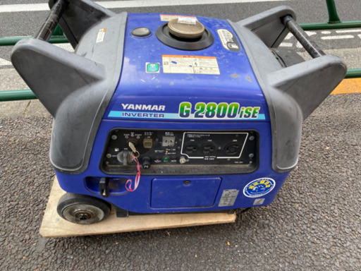 エイブイ:ヤンマーインバーター発電機g2800iSE