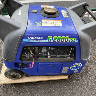 エイブイ:ヤンマーインバーター発電機g2800iSE