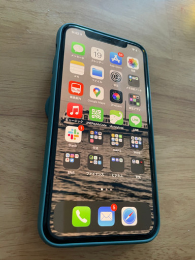 iPhone11 pro SIMフリー 残債無し