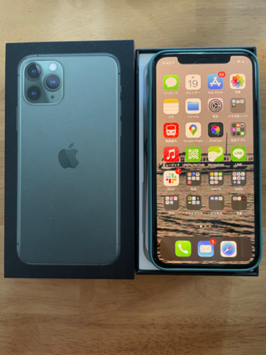 iPhone11 pro SIMフリー 残債無し