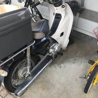 スーパーカブプロ50