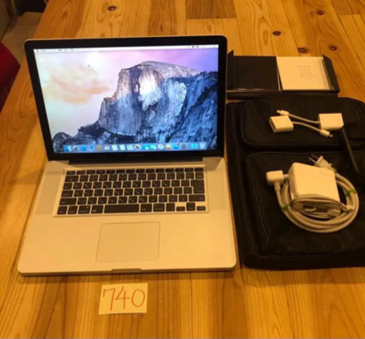 値下げしました！付属品多数！MacBook pro 13インチ mid2009 値下げ交渉します！