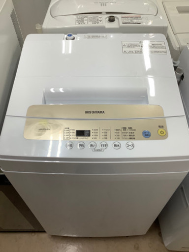 安心の6ヶ月保証付!! 【アイリスオオヤマ20年製】 全自動洗濯機 【トレファク町田店】