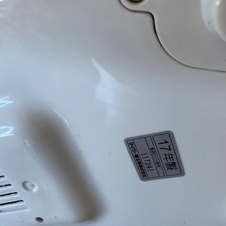 取引中！炊飯器 タイガー 10合 2017年製の画像