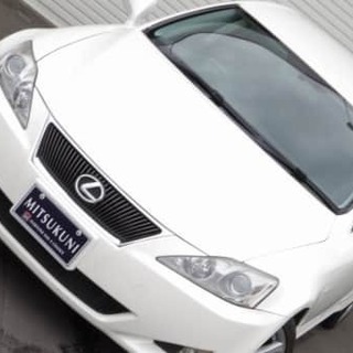 ベース車両にいかがですか？　IS250の画像