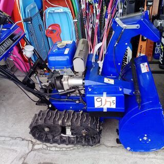 ★YAMAHA ヤマハ 小型除雪機 YT660EDJ★除雪機 除...