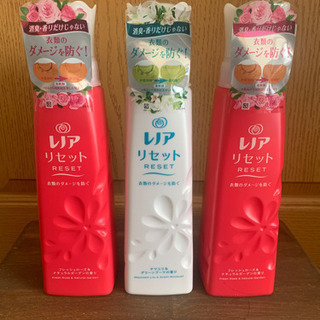 レノアリセット　本体　3本セット