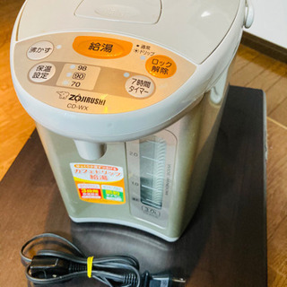 ZOJIRUSHI CD-WX30-HA【2015年製】