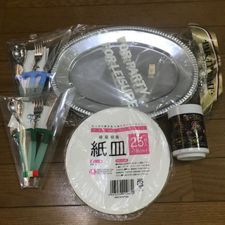 雑貨色々纏めてお譲りします。