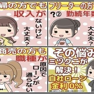RSヴィッツ！！の画像