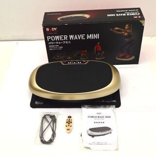 パワーウェーブミニ 動作確認済み ダイエット　エクササイズ　トレ...