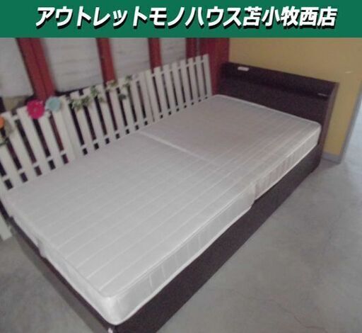 引出しベッド シングルベッド マットレス付き 幅102×奥218×高71cm 木製 ブラック 苫小牧西店