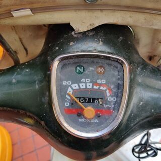 スーパーカブC70