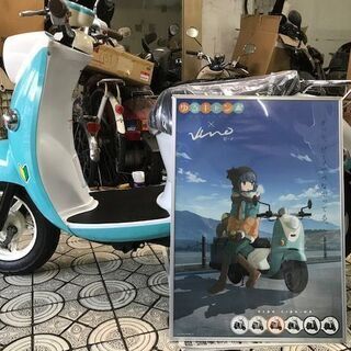 アニメ ゆるキャンの中古が安い！激安で譲ります・無料であげます｜ジモティー