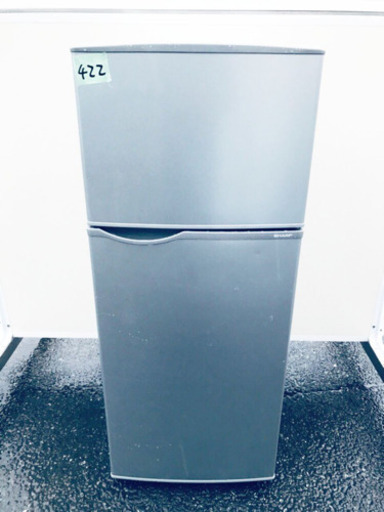 ！！高年式！！家電セット★冷蔵庫/洗濯機✨✨  