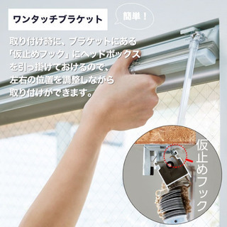 ブラインド  カーテン