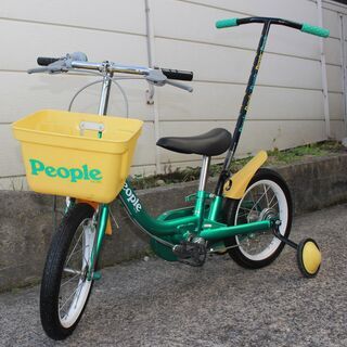 ピープル いきなり自転車 14インチ 2to6　グリーン　かじ取り棒・補助輪付　（価格、受け渡し場所相談可能）の画像