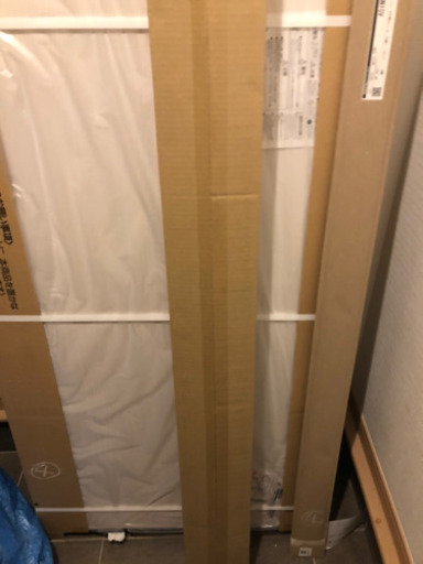 Panasonic ベリティス　引き違い建具