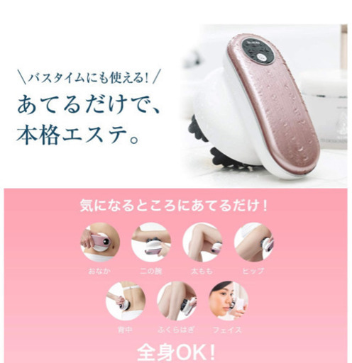 ディープコア