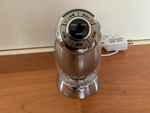 ヤーマン　キャビスパ