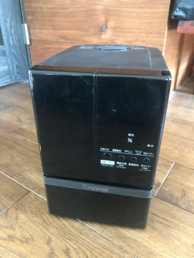 スチーム式加湿器　Roomist 三菱重工　10畳用