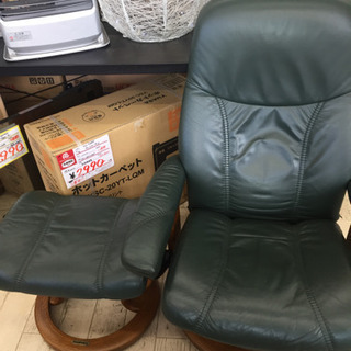 11/19  【人気ソファ入荷❣️】EKORNES  チェア背もたれ調整可能♡ 深みある緑の皮が上品で 丸みのある木材の足元デザインがオシャレ