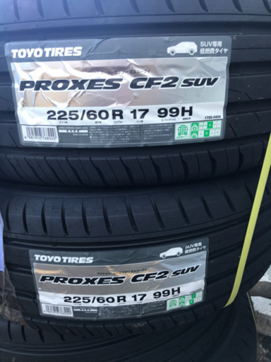 新品未使用品！PROXES CF2 SUV４本！