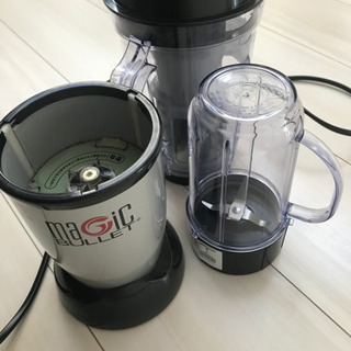 マジックブレンダーの画像
