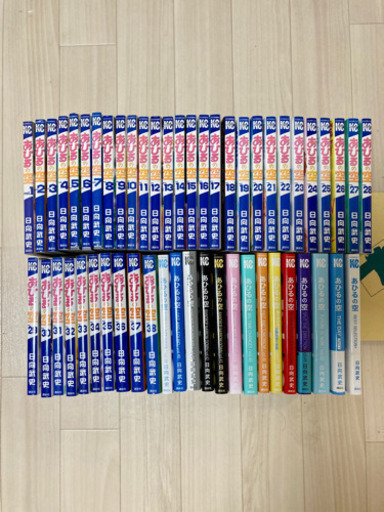 【最終値下げ！残り1週間】あひるの空全巻セット 1〜51巻+ベストセレクション