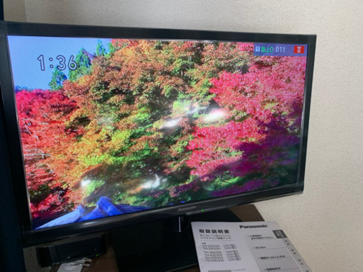 Panasonic 液晶テレビ24V型