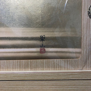 収納桐箪笥