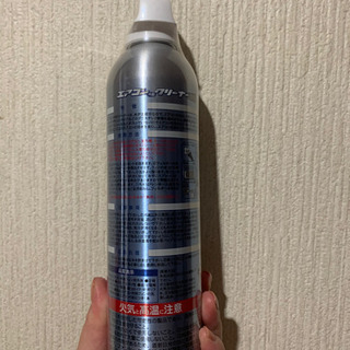 エアコン内部クリーナー　Ag +  4本セットの画像