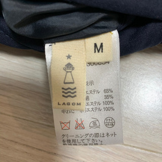 【美品】lagom(ラーゴム)  裏ボアキルティングジャケット 100の画像