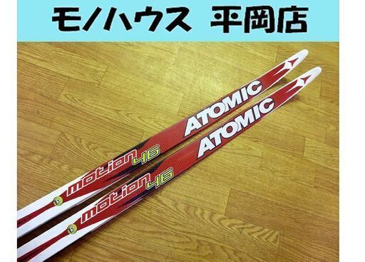 ATOMIC クロスカントリー スキー motion46 サイズ 186 アトミック クラシカル うろこ状☆ PayPay(ペイペイ)決済可能 ☆ 札幌市 清田区 平岡