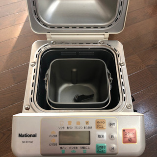 【ホームベーカリー】【自動ホームベーカリー】の画像