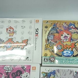 ☆ DSソフト 妖怪ウォッチ/元祖/真打/本家/スキヤキ/赤猫団/秘宝伝説