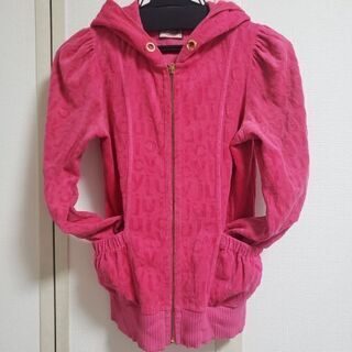 限定品！！ジューシクチュールの上限定品！！ジューシクチュールの上
