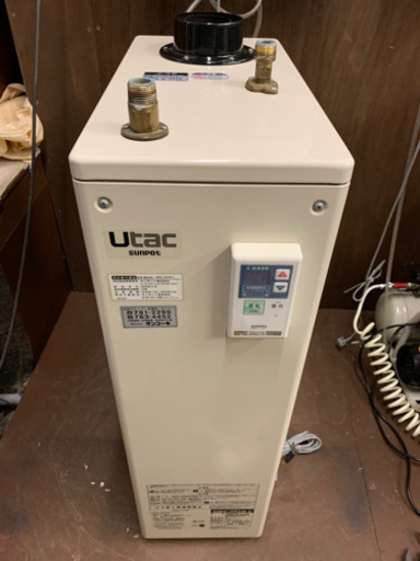 172☆ サンポット Utac 石油給湯機　2009年製　ボイラー　中古品