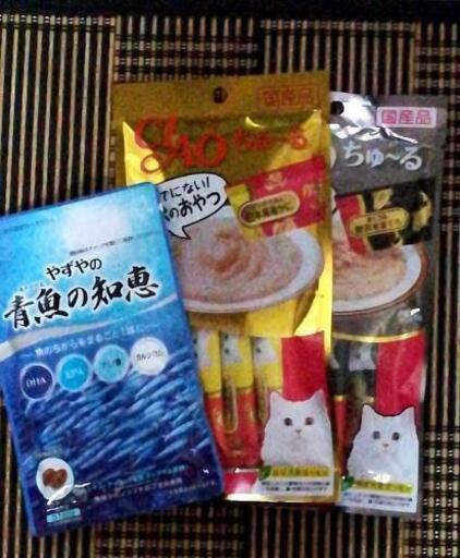やずや 青魚の知恵\u0026CIAOちゅーる2種類