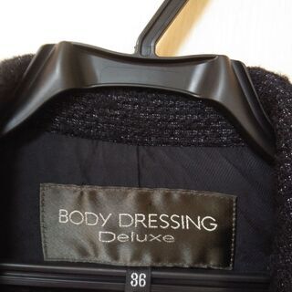 ジャケット　黒　BODY DRESSING Deluxeの画像