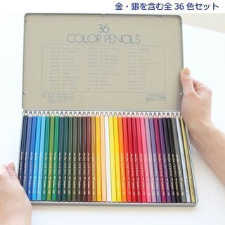 【新品】トンボ鉛筆 色鉛筆 NQ 36色 CB-NQ36Cの画像