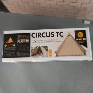 サーカスtc 新品 未開封 新品] tent-Mark DESIGNS circusTC comfort MID/サーカスTC