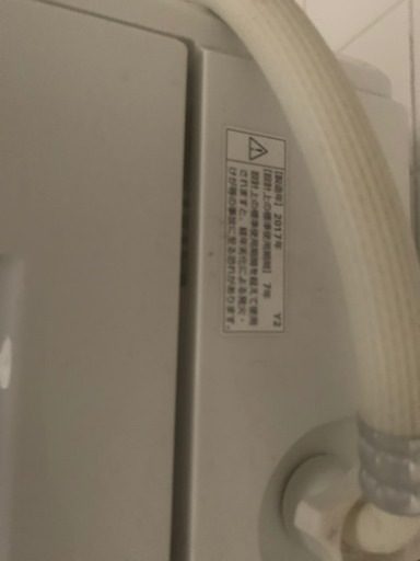 洗濯機