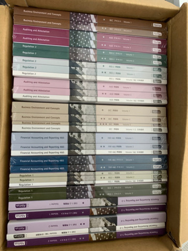 USCPA 米国公認会計士 【参考書全巻セット31冊】