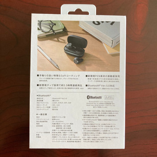 完全ワイヤレスイヤホン　maxellの画像